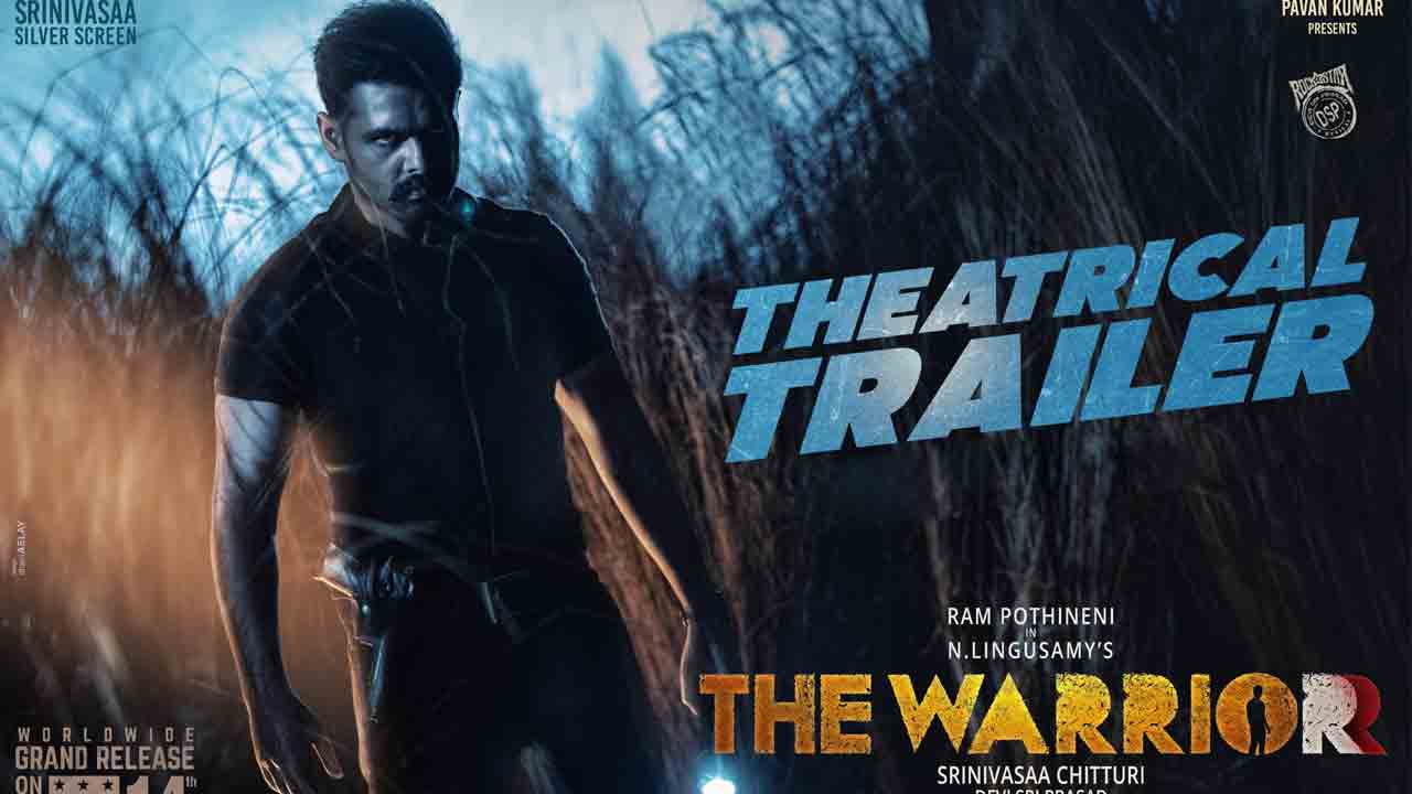 The Warrior | ‘ది వారియ‌ర్’ ట్రైల‌ర్ డేట్ ఫిక్స్.. విడుద‌ల ఎప్పుడంటే?