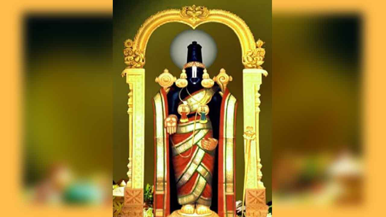 శ్రీవారి ప్రత్యేక దర్శనం టికెట్లు విడుదల