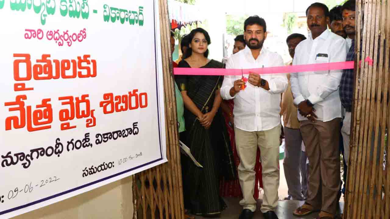 ఉచిత కంటి వైద్య శిబిరాలను సద్వినియోగం చేసుకోండి : ఎమ్మెల్యే ఆనంద్