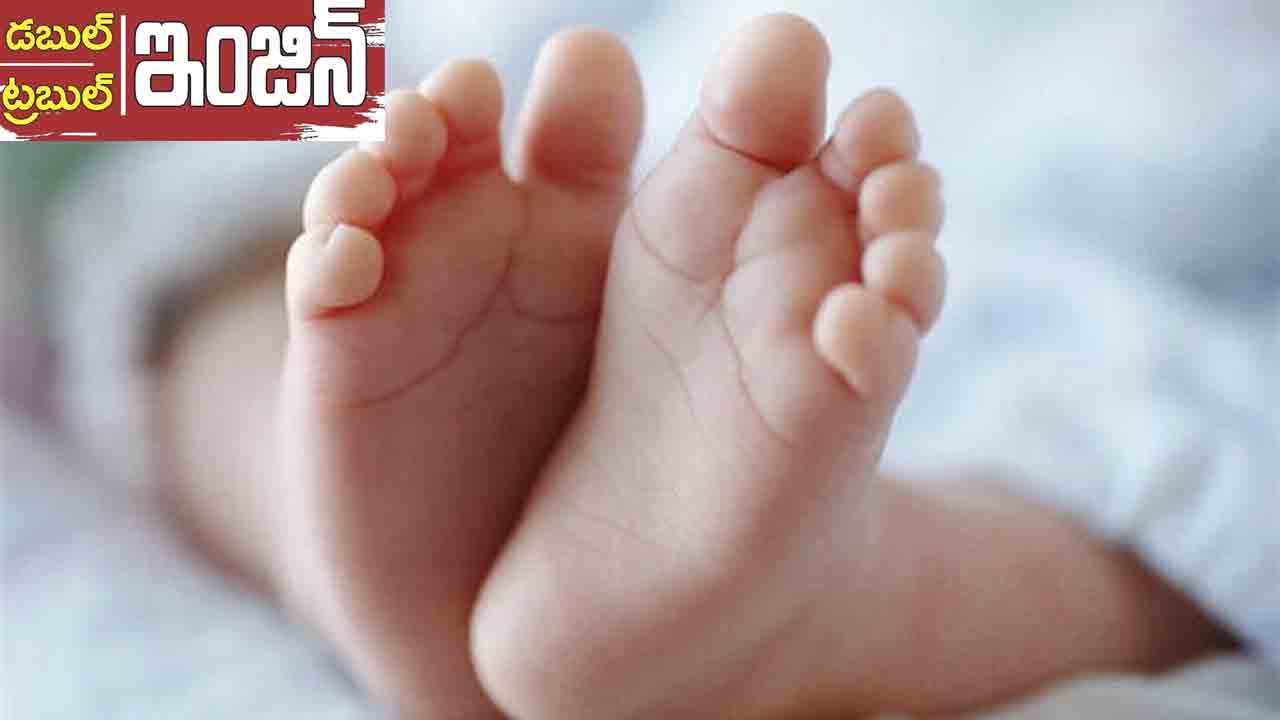 పురిట్లోనే శిశువు మృతి
