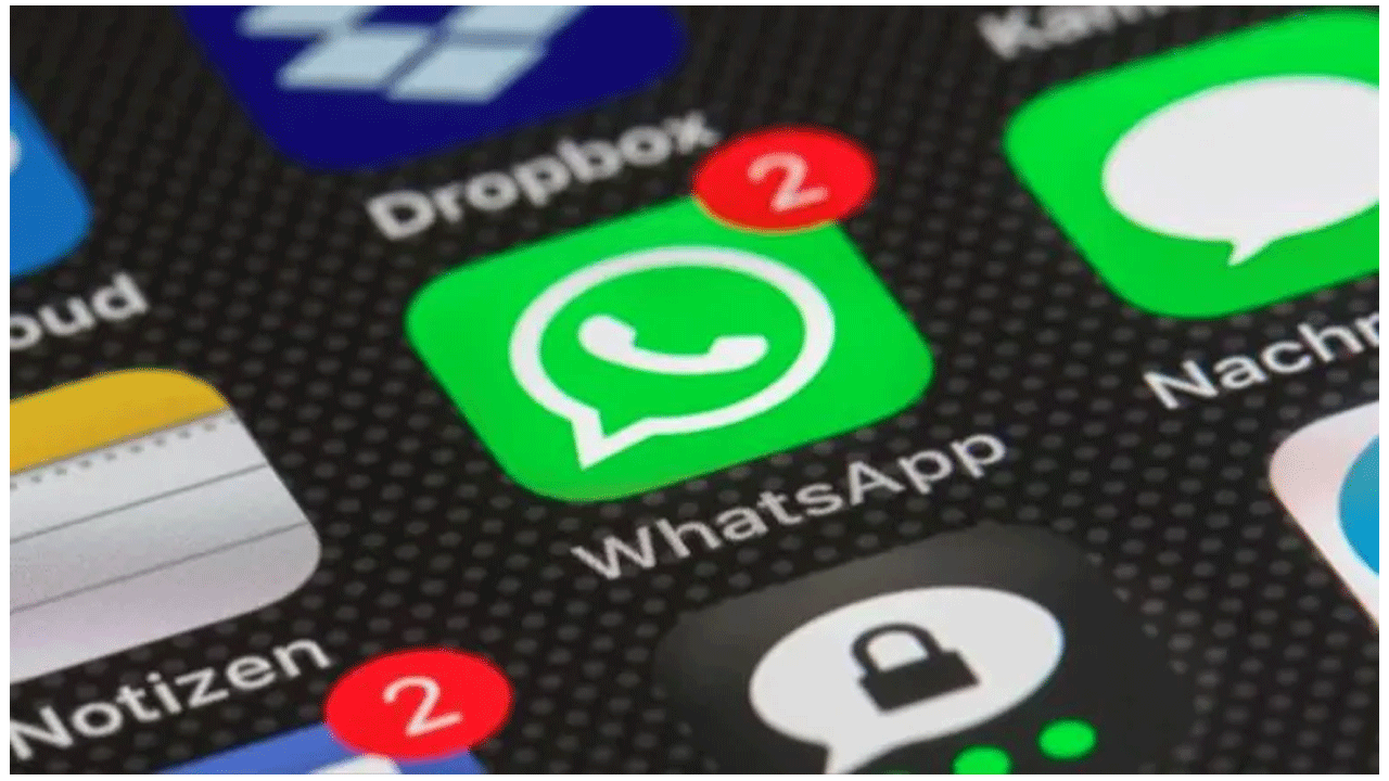 WhatsApp | ఏప్రిల్‌లో ఏకంగా 16 లక్షల వాట్సాప్ ఖాతాలు బ్యాన్.. వెల్లడించిన వాట్సాప్