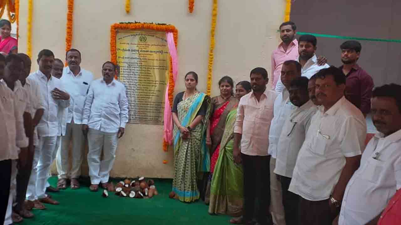 రైతుల సంక్షేమానికి సీఎం కేసీఆర్‌ కృషి : ఎమ్మెల్యే యాదయ్య