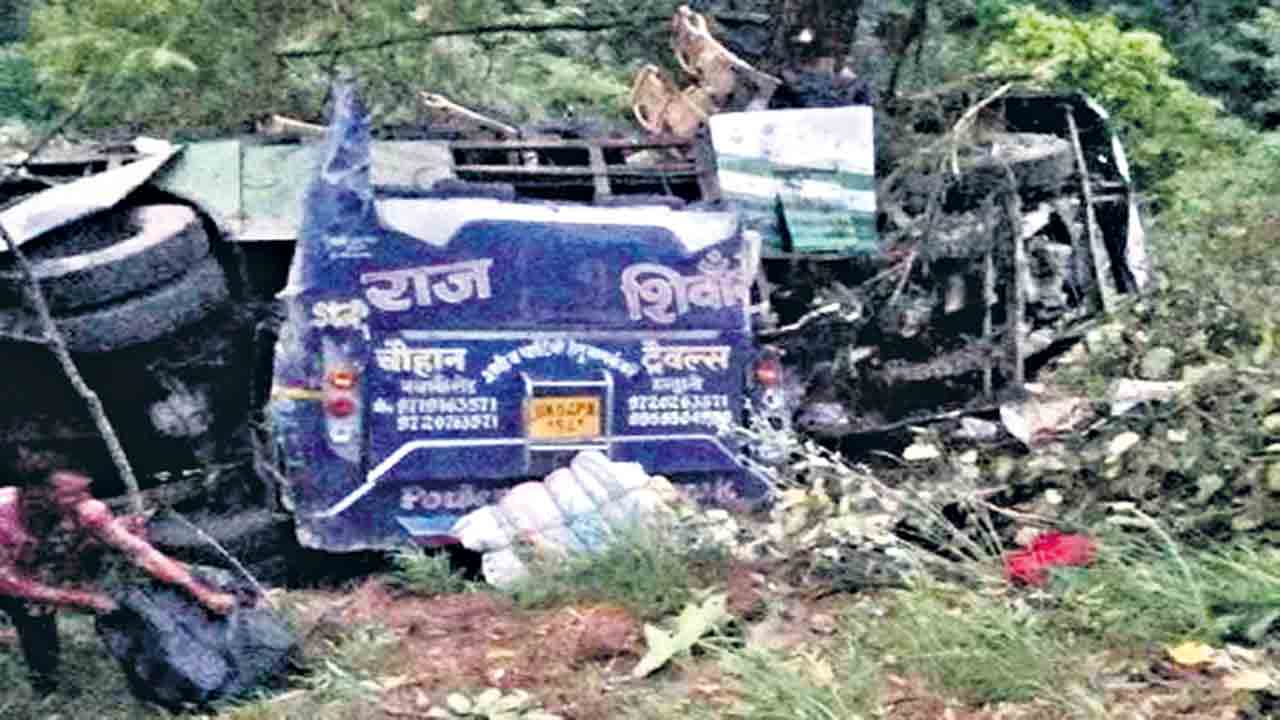 యుమునోత్రికి వెళ్తూ అనంత లోకాలకు