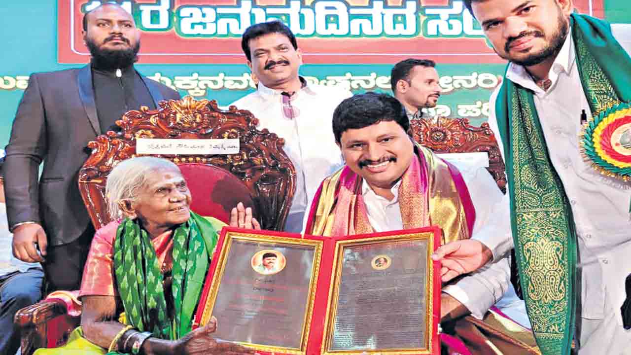 ఎంపీ సంతోష్‌కు అరుదైన గౌరవం