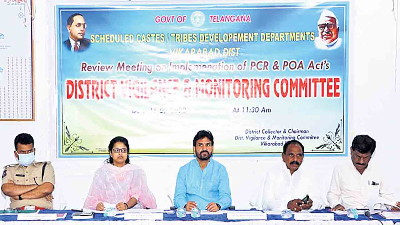 ఎస్సీ, ఎస్టీ అత్యాచార కేసులను సమర్థవంతంగా పరిష్కరిస్తున్నాం