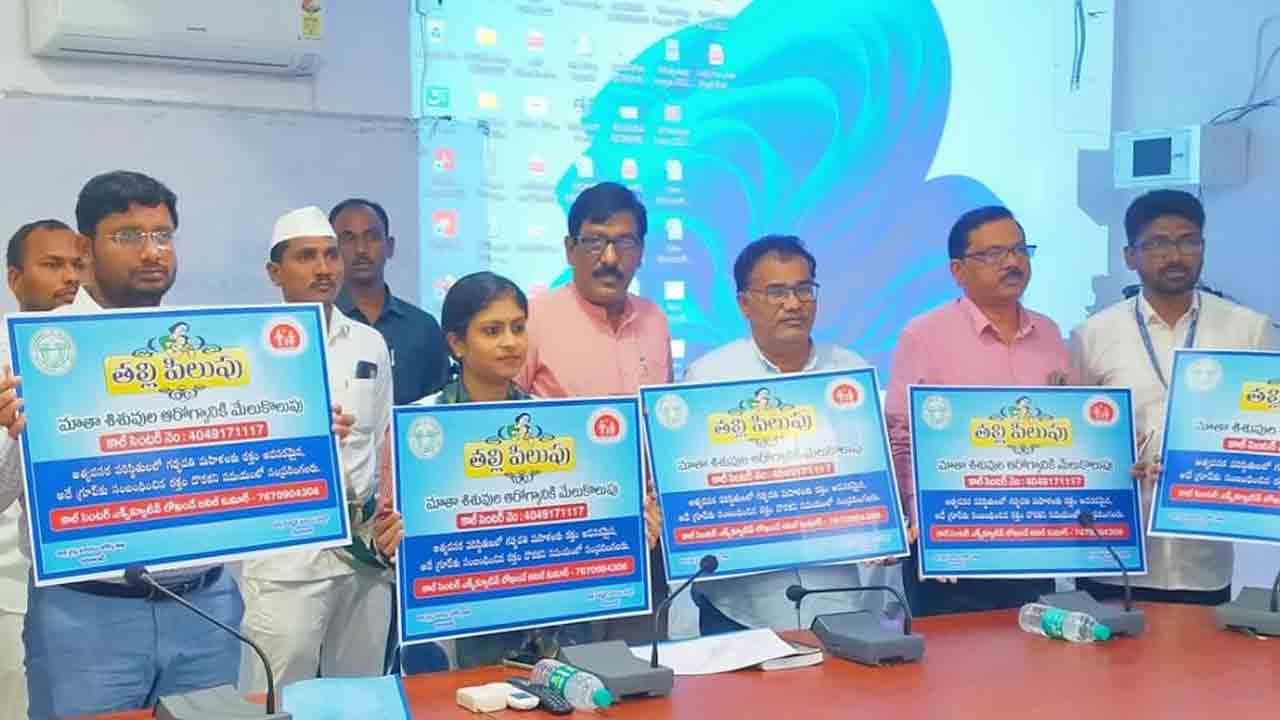 వ్యాధుల నియంత్రణకు చర్యలు చేపట్టాలి