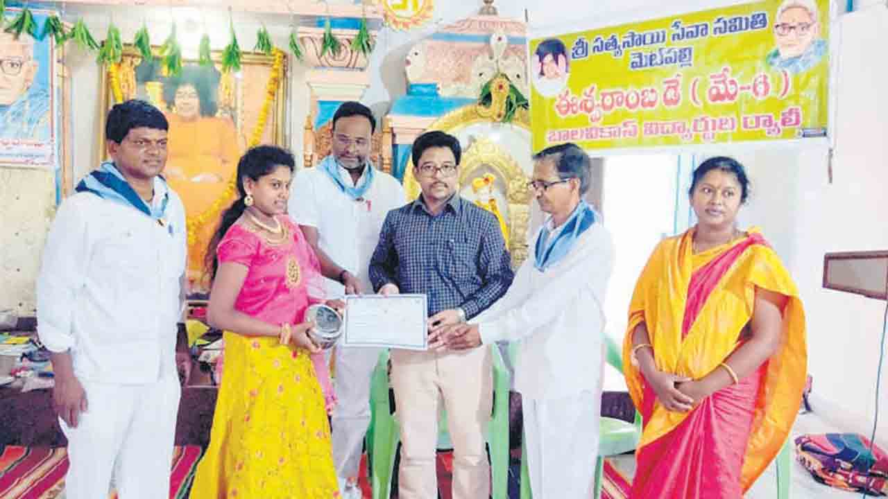 ఆధ్యాత్మికం.. సేవా భావం