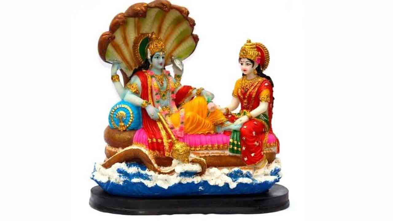 విష్ణు దేవాయ నమో నమః