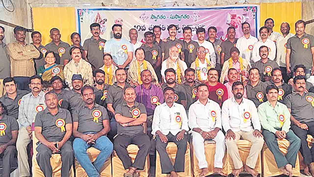 పూర్వ విద్యార్థుల ఆత్మీయ సమ్మేళనం
