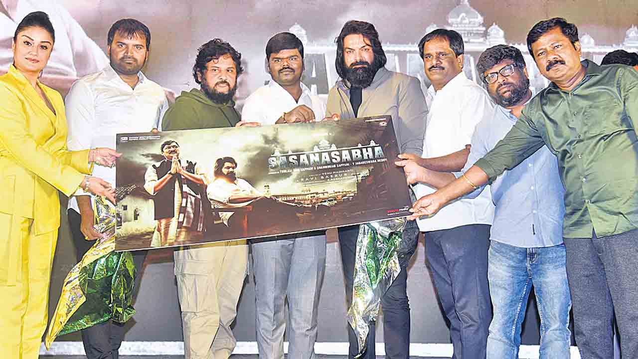 శాసనసభ బ్రేక్‌నిస్తుంది!