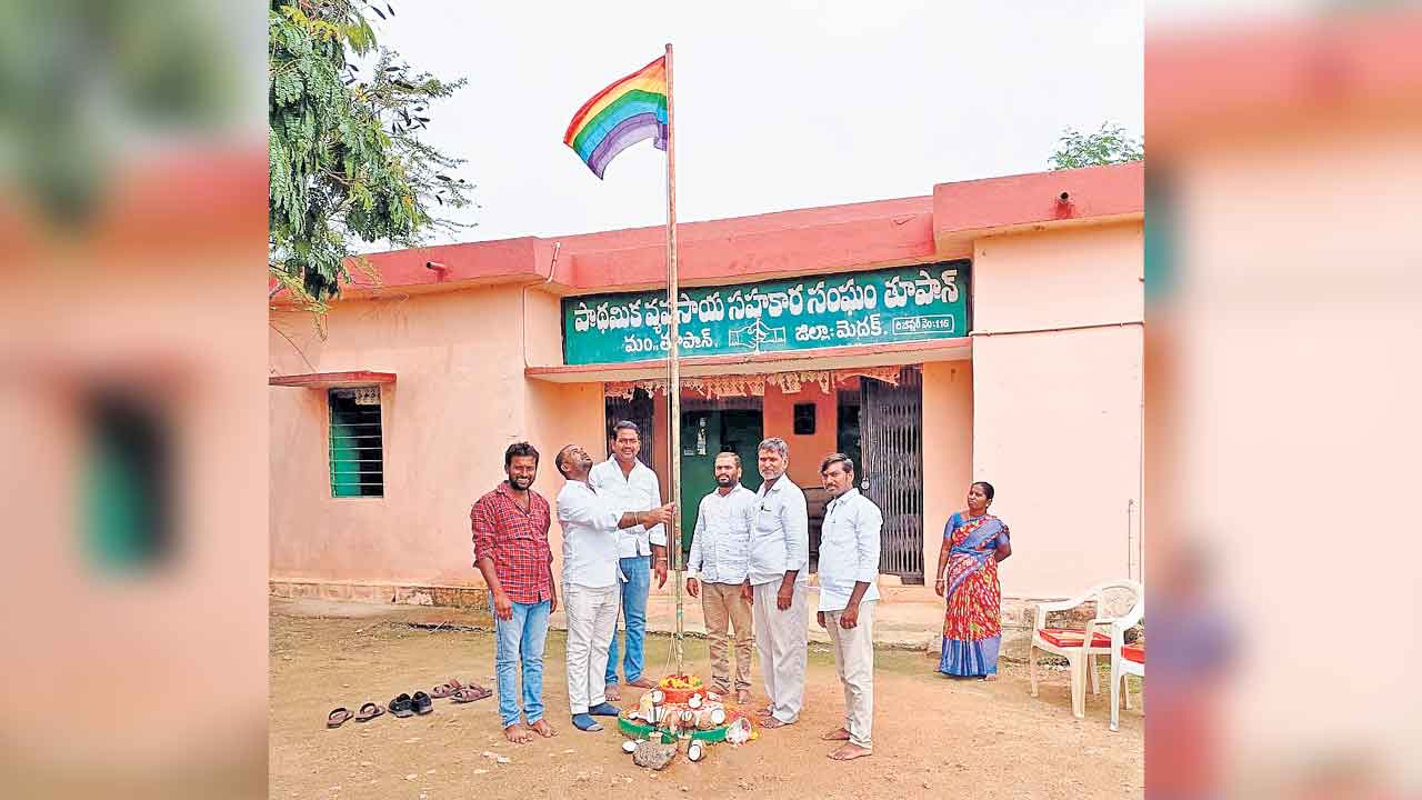 రైతుకు ‘సహకార’సాయం