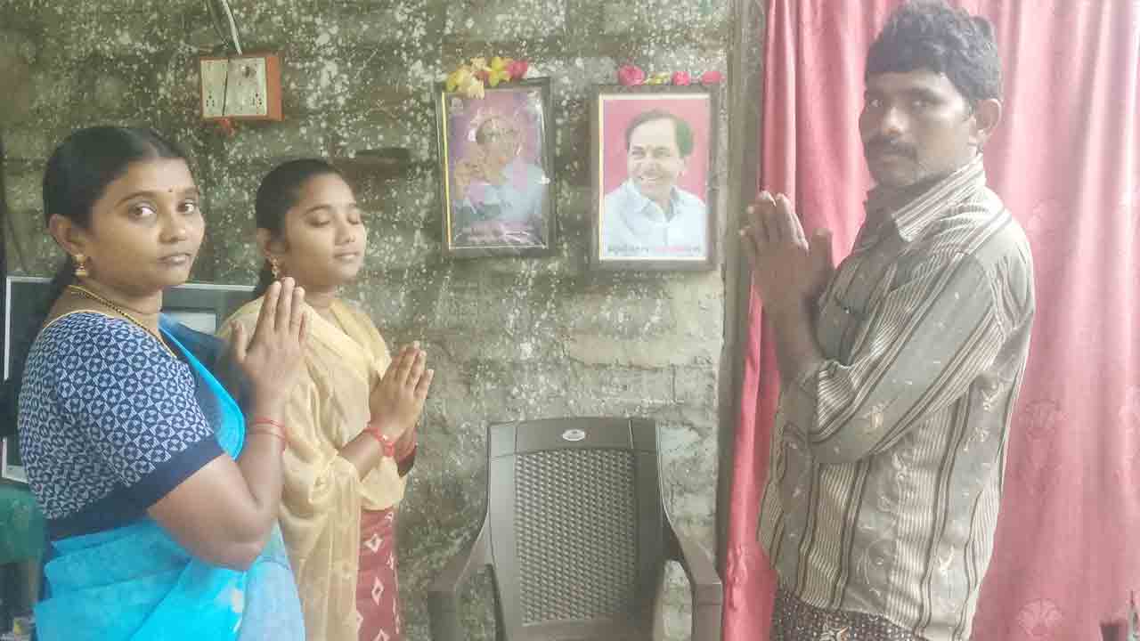 వెలుగులు నింపుతున్న ‘దళితబంధు’