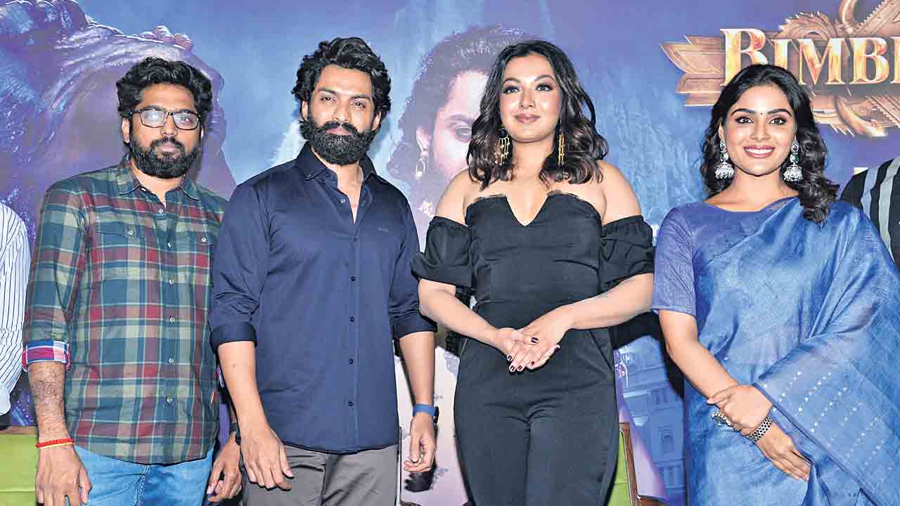 చందమామ కథలాంటి సినిమా