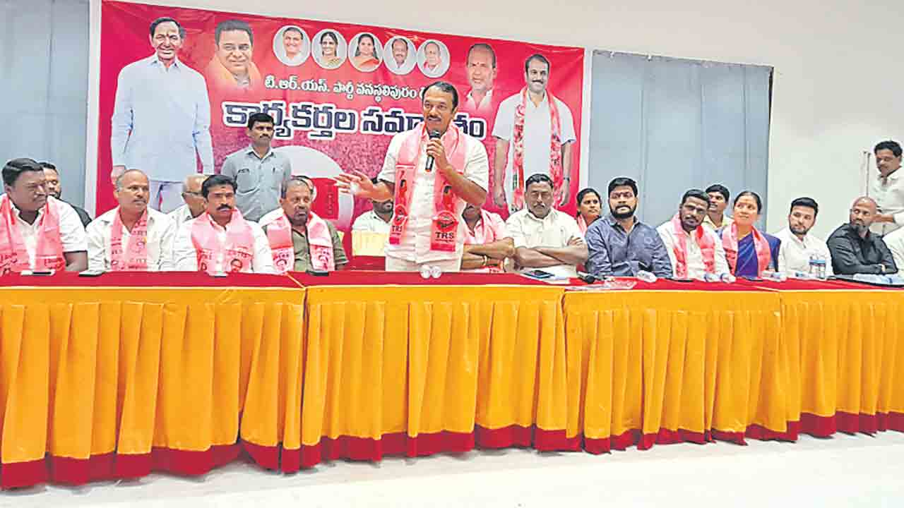 అభివృద్ధి, సంక్షేమమే.. కేసీఆర్‌ లక్ష్యం