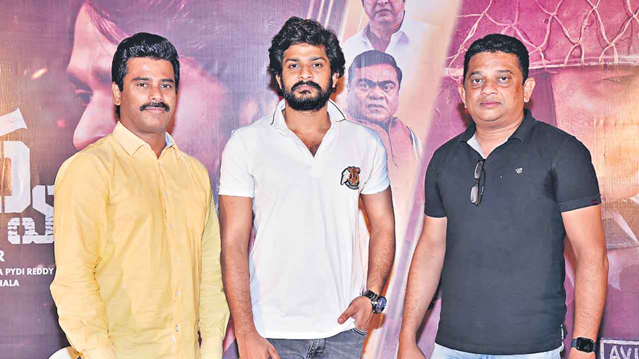 ఆకట్టుకునే ఫ్యామిలీ డ్రామా