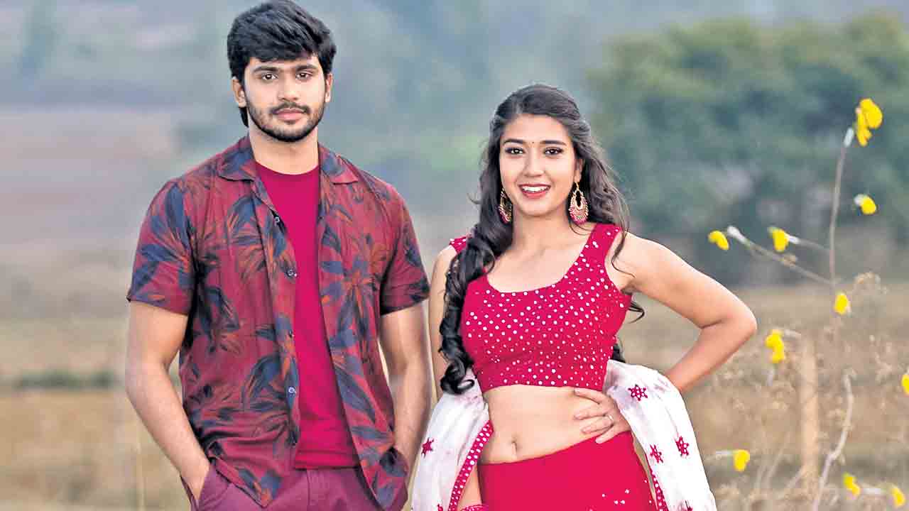 మాటరాని మౌనమిది