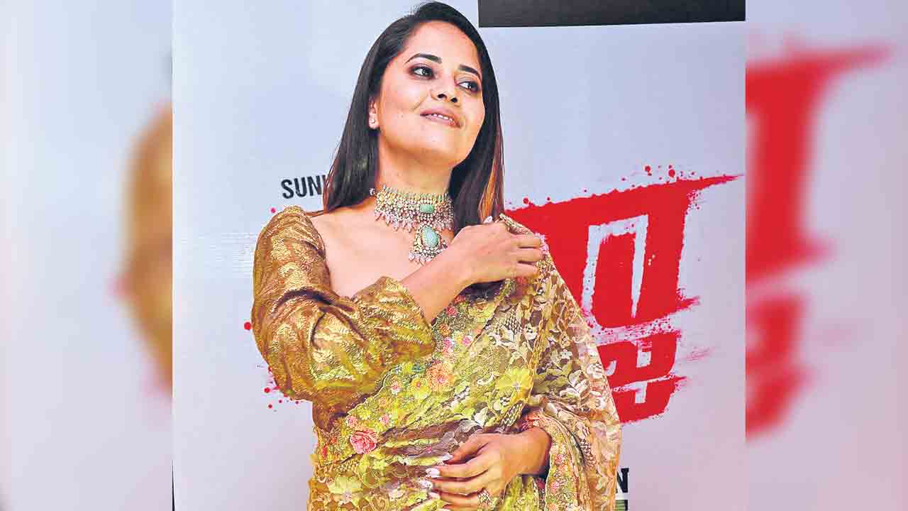 కనకం చేసే హంగామా