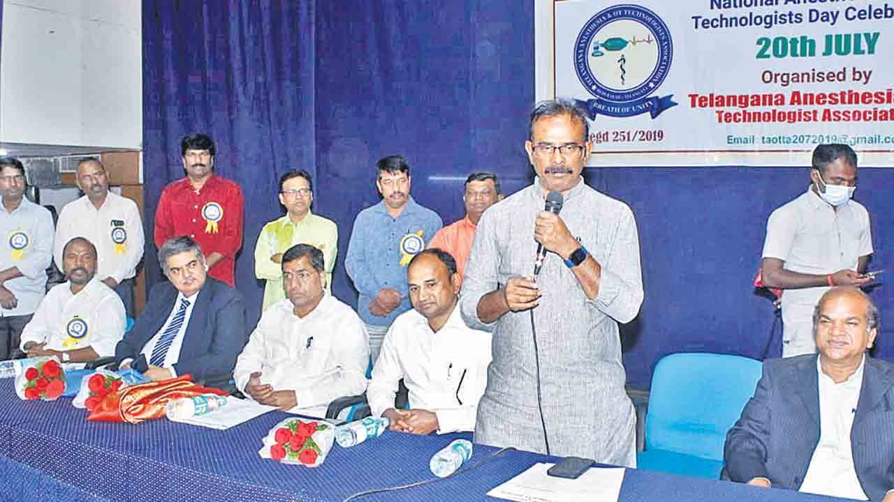 అనస్థీషియా ఓటి టెక్నీషియన్లకు గుర్తింపు ఇవ్వాలి