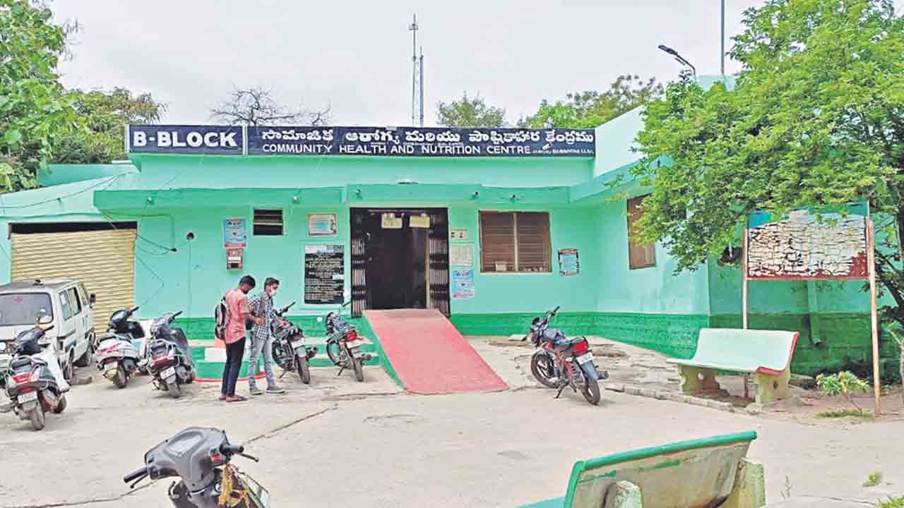 కార్పొరేట్కు దీటుగా అందుబాటులోకి వైద్యసేవలు