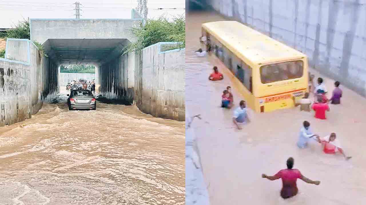 మృత్యు కుహరాలు..రైల్వే అండర్‌ పాస్‌లు