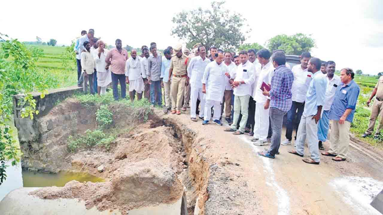 తెలంగాణపై కేంద్రం వివక్ష