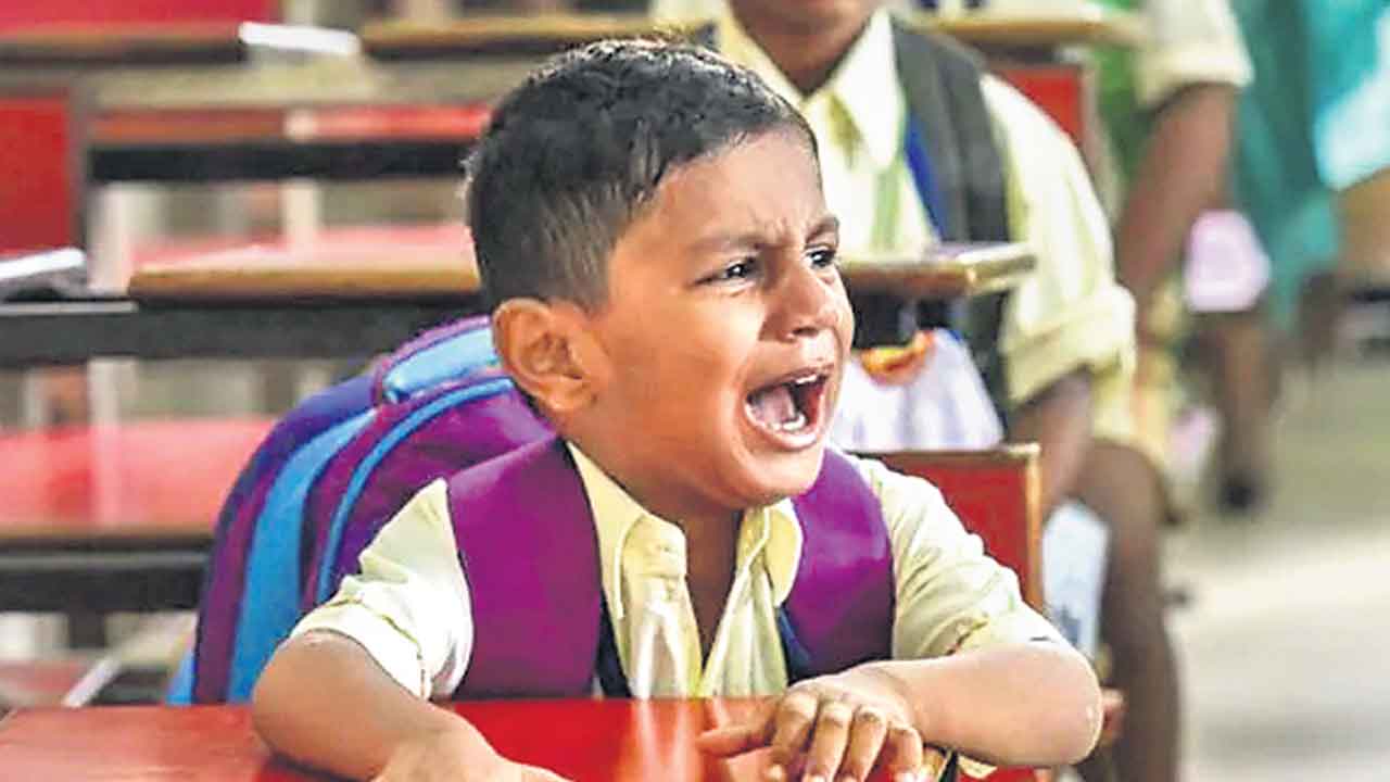 బంగారు కొండ..బడికెళ్లు నాన్న..!