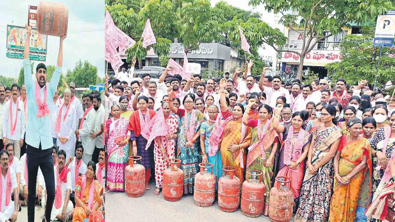 గ్యాస్‌ మంటపై టీఆర్‌ఎస్‌ కన్నెర్ర