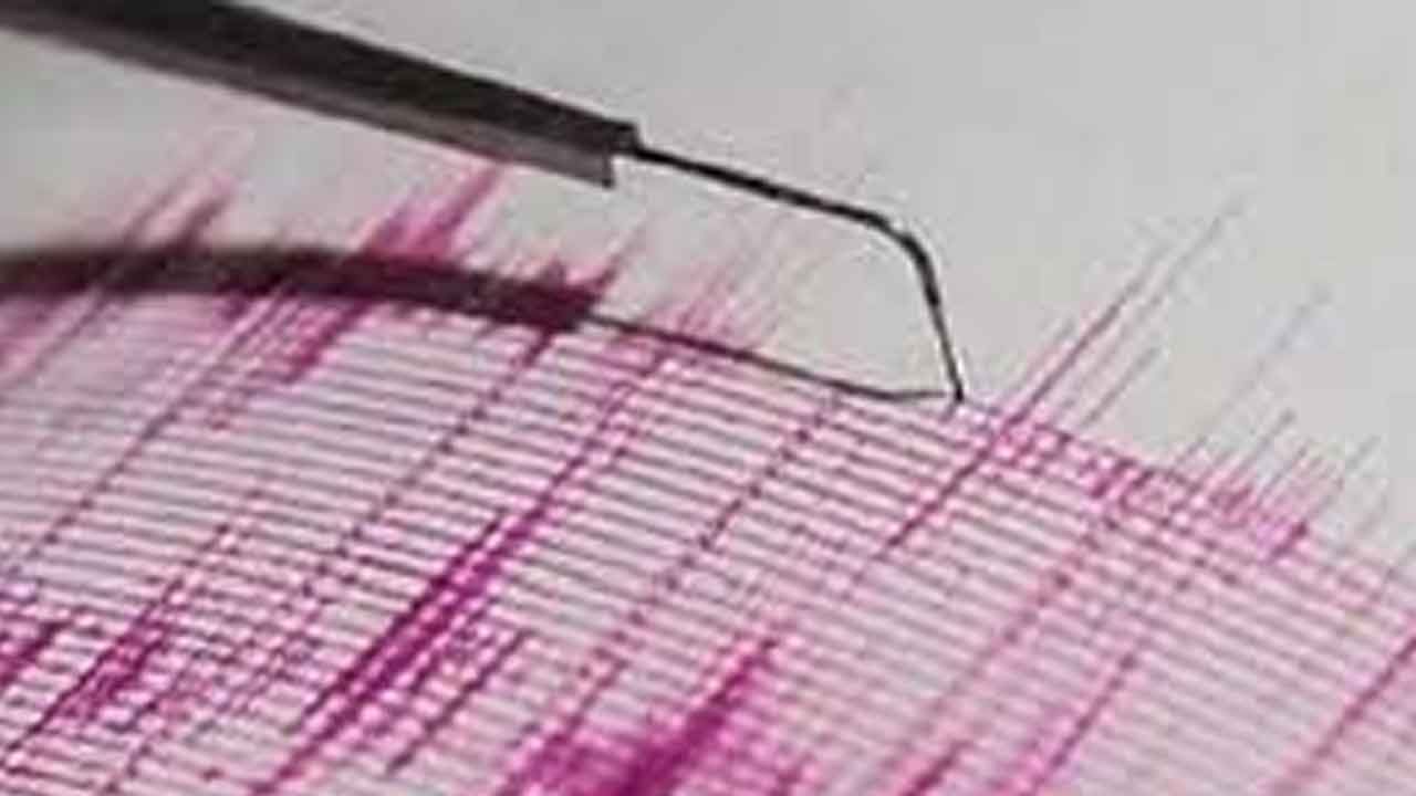 నెల్లూరు, కడప జిల్లాలో స్వల్ప భూకంపం