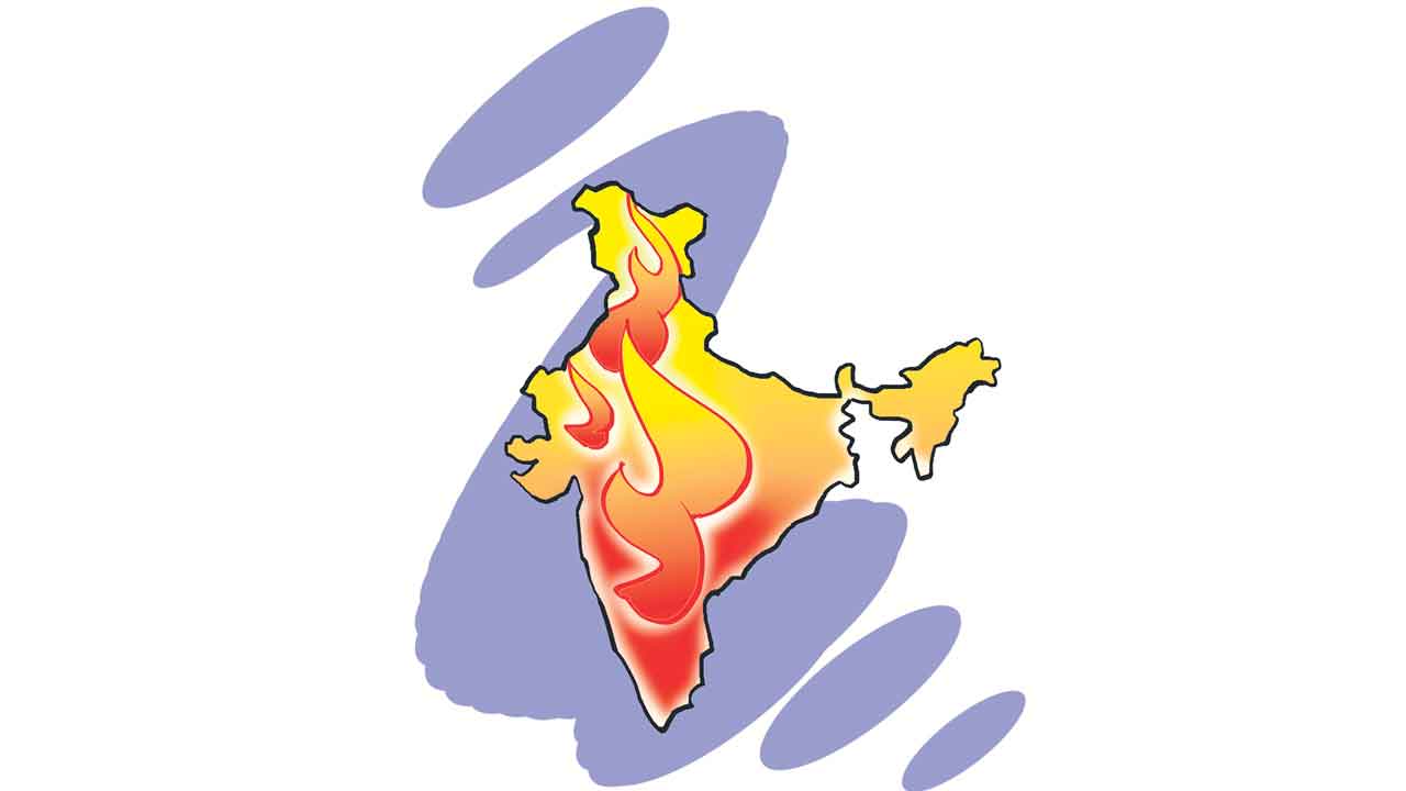 మిత్రోఁ..!