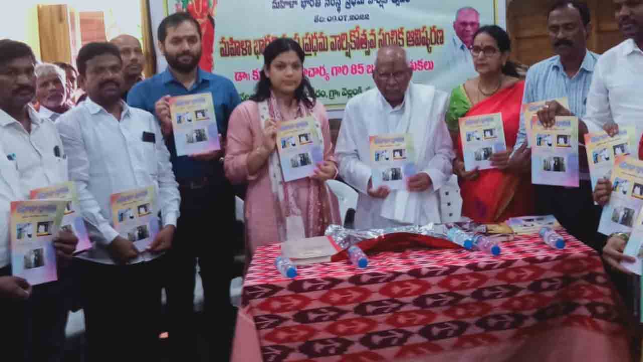 మహిళలు అన్ని రంగాల్లోనూ రాణించాలి