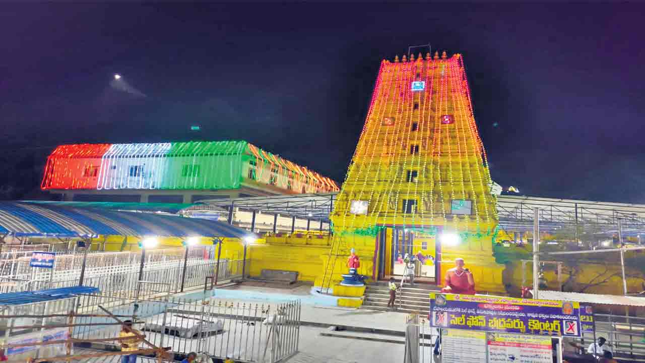 మల్లన్న గోల్డ్‌ బాండ్‌ మాయం