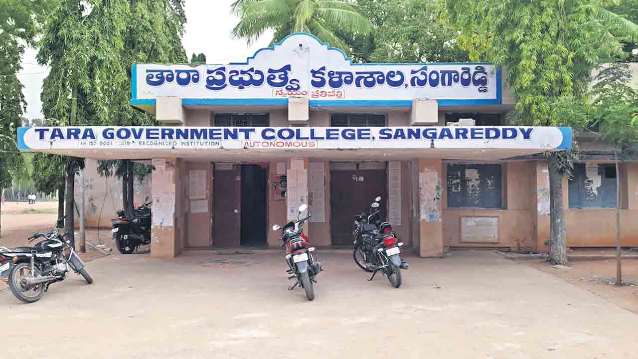డిగ్రీ ప్రవేశాలకు దోస్త్‌ స్వాగతం