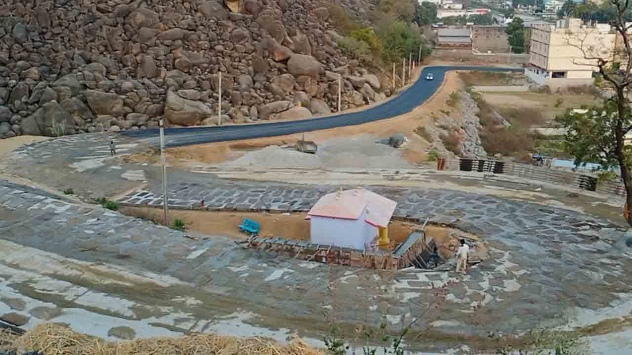 సిద్ధుల గుట్టకు పర్యాటక సొబగులు