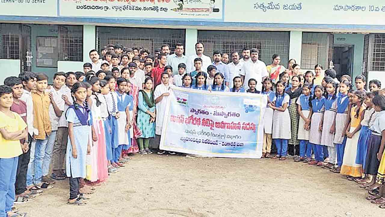 మిషన్ భగీరథ నీటితో ఆరోగ్యం