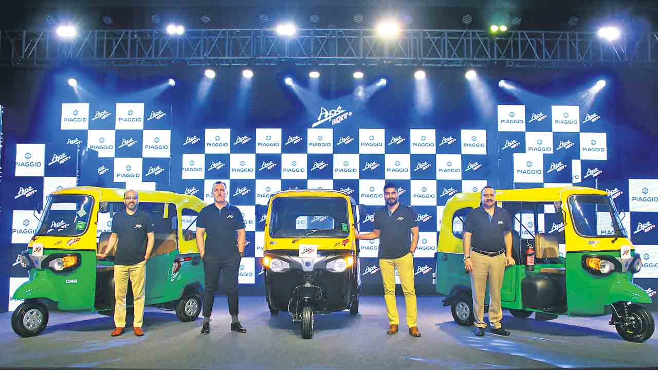 పియాజియో నుంచి సరికొత్త ఆటో