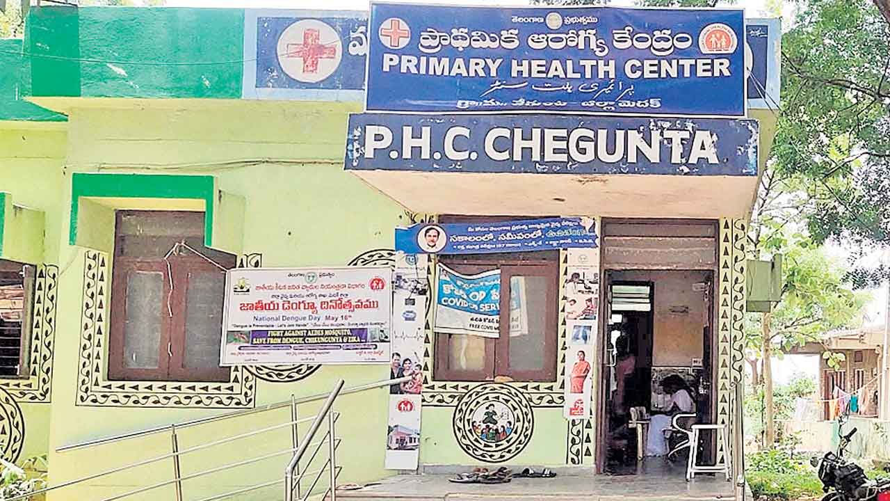 పల్లెల్లోనే‘ఆరోగ్య శ్రీ’