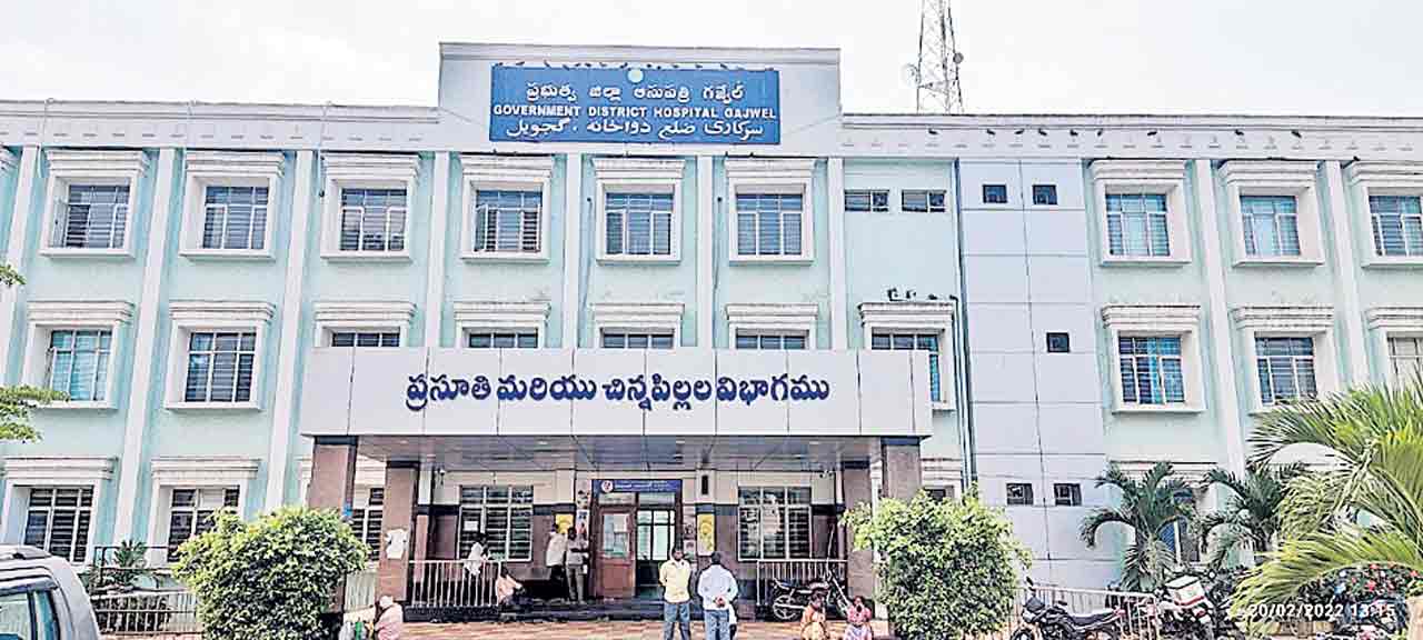 ముచ్చటగా మూడోసారి..