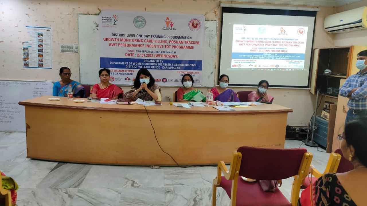 పిల్లల్లో పోషణ లోపం లేకుండా చూడాలి