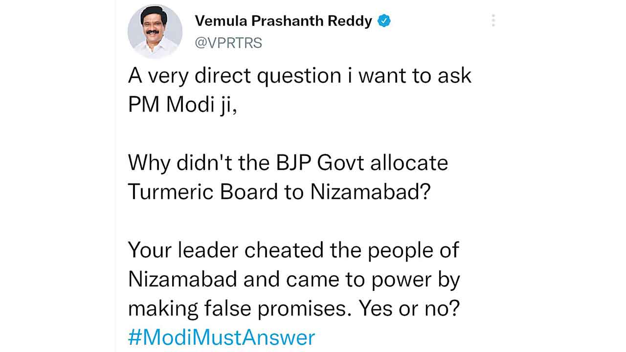 బీజేపీ పసుపు బోర్డు ఎందుకు ఇవ్వలేదు ?