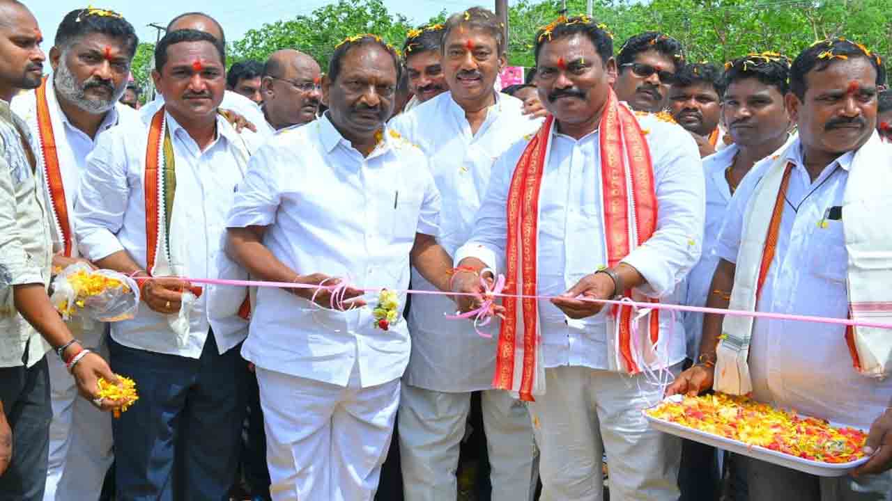 రూ.కోటితో సేఫ్టీ చర్యలు