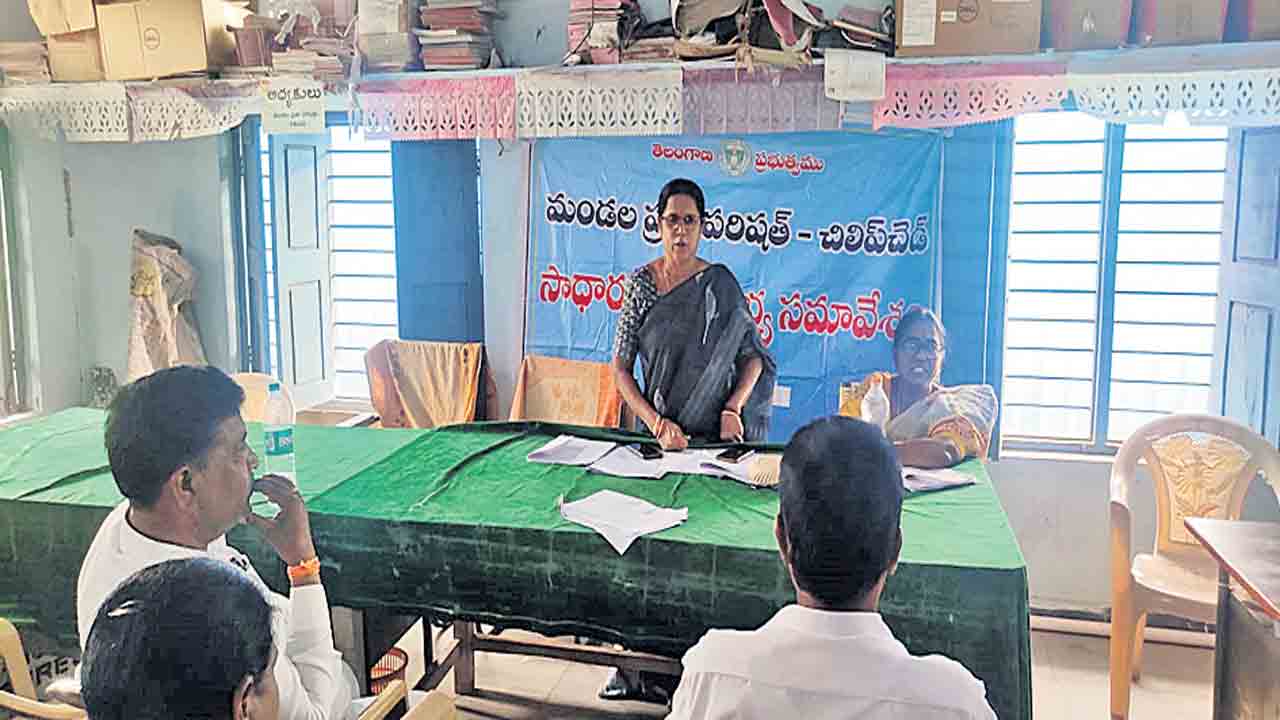 ‘మనఊరు – మనబడి’కి రూ.5.72 కోట్లు