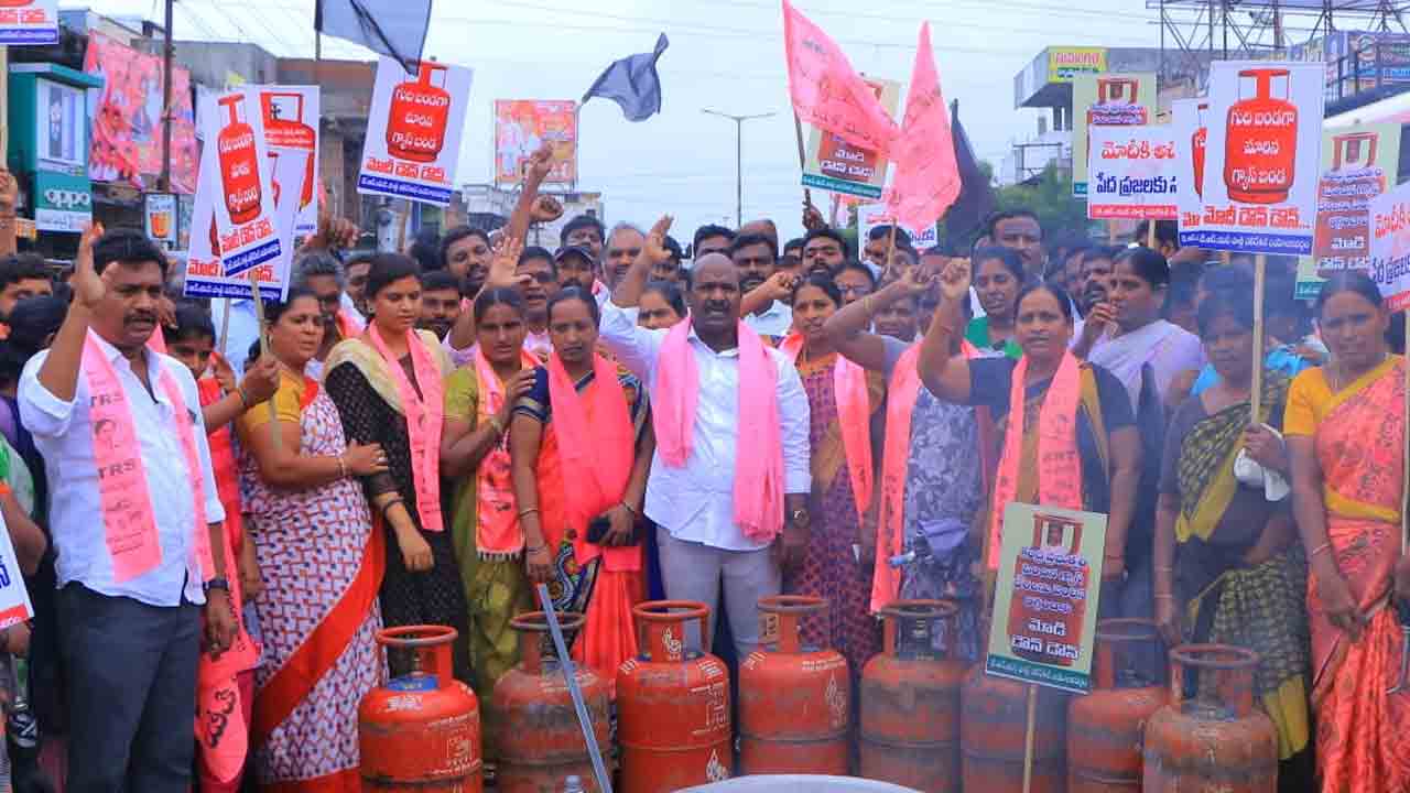 కేంద్రానికి నిరసన సెగ