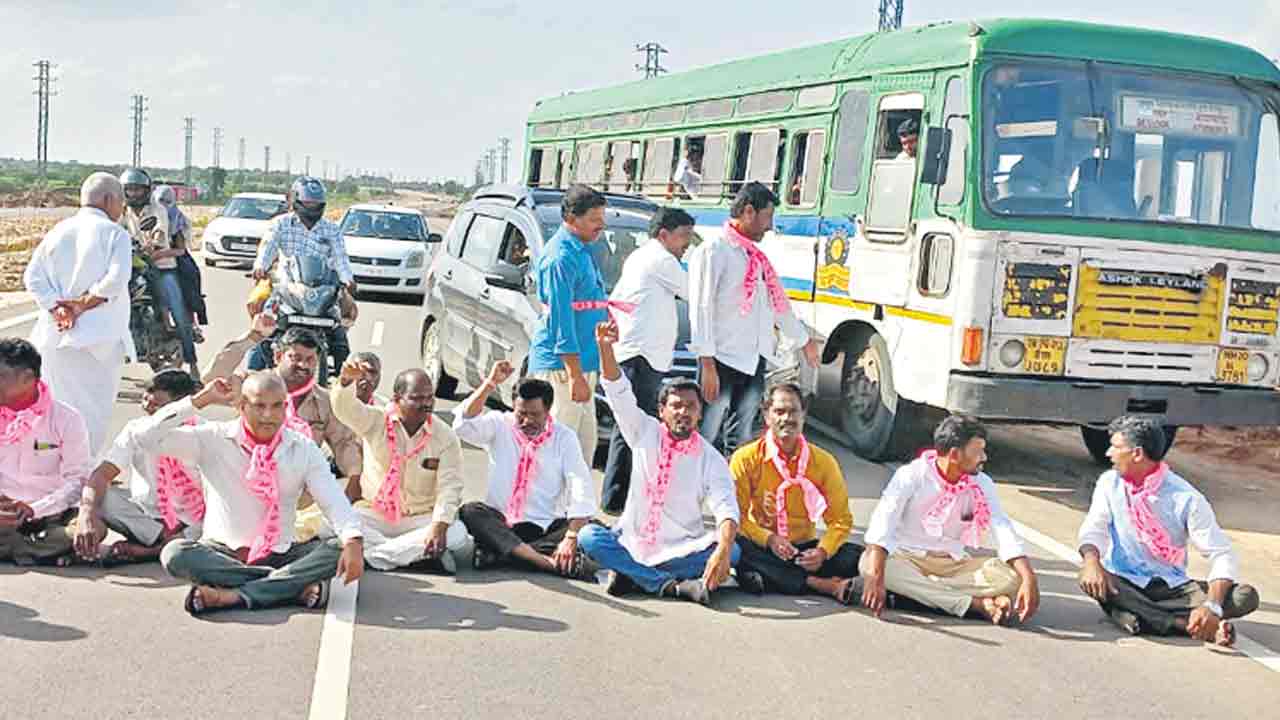 జీఎస్టీపై జనాగ్రహం