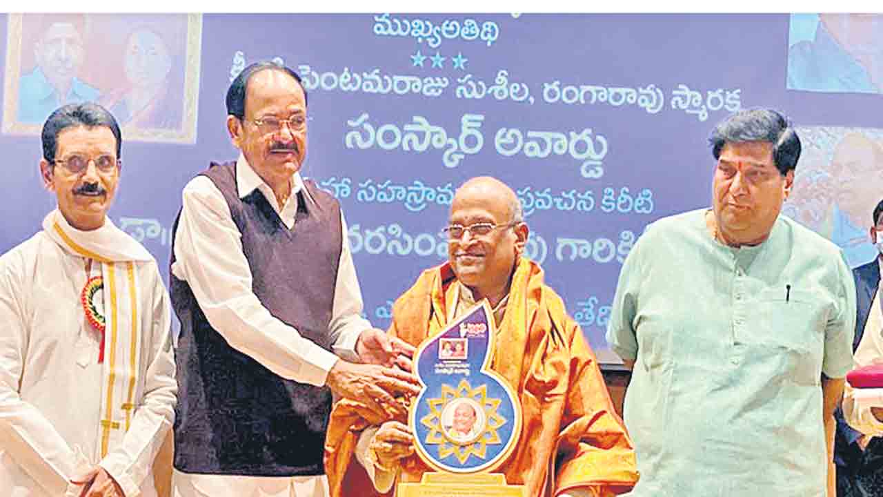 మానవజాతి సంపూర్ణ వికాసానికి విద్యే మూలం