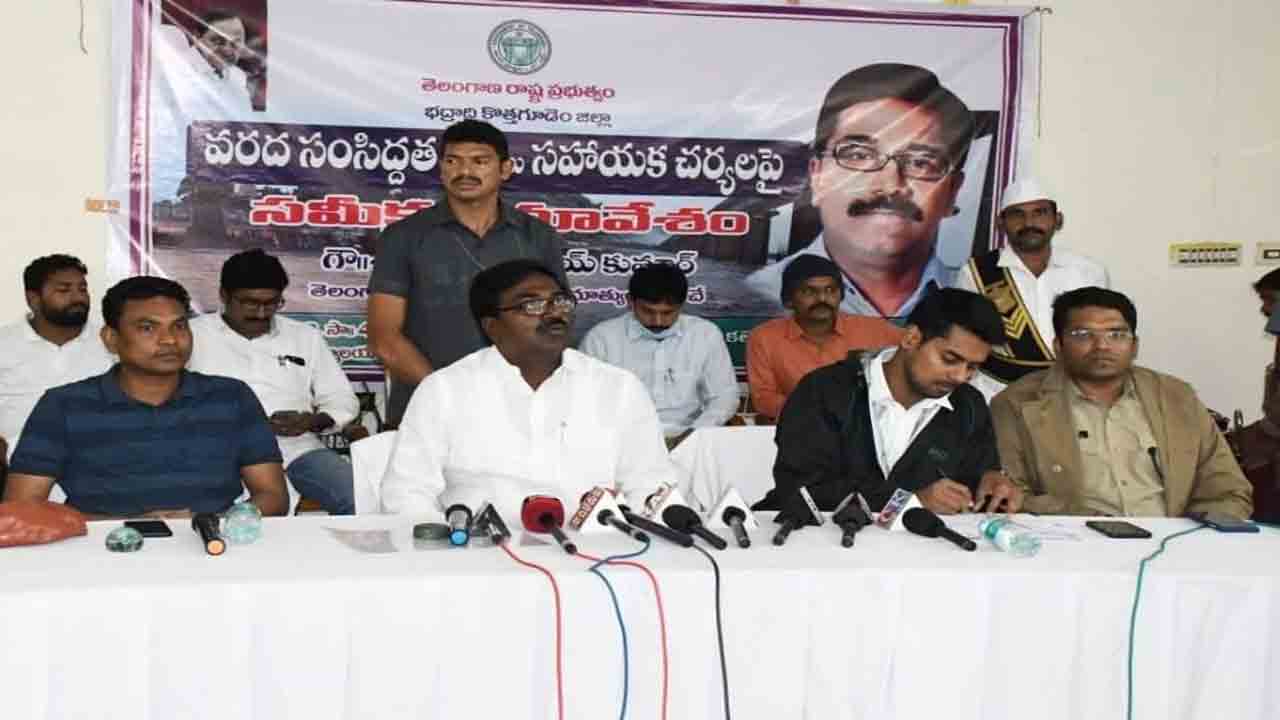 ముంపువాసులు ఆందోళన చెందొద్దు