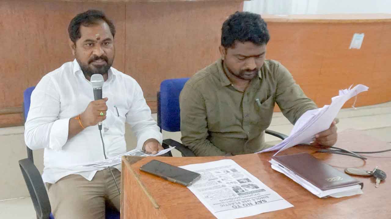 సింగిల్‌యూజ్‌ ప్లాస్టిక్‌ వాడితే జరిమానా