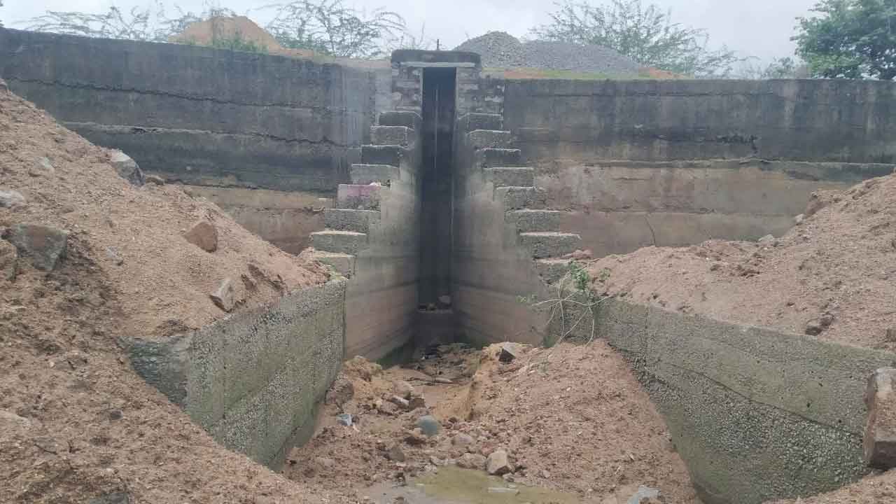 వృథా..వ్యథ