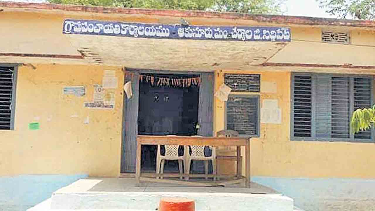 ఆకునూరులో చోరీలు