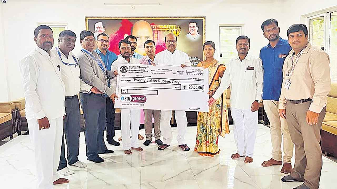 ప్రమాద బీమాలో ప్రతి ఒక్కరూ చేరాలి