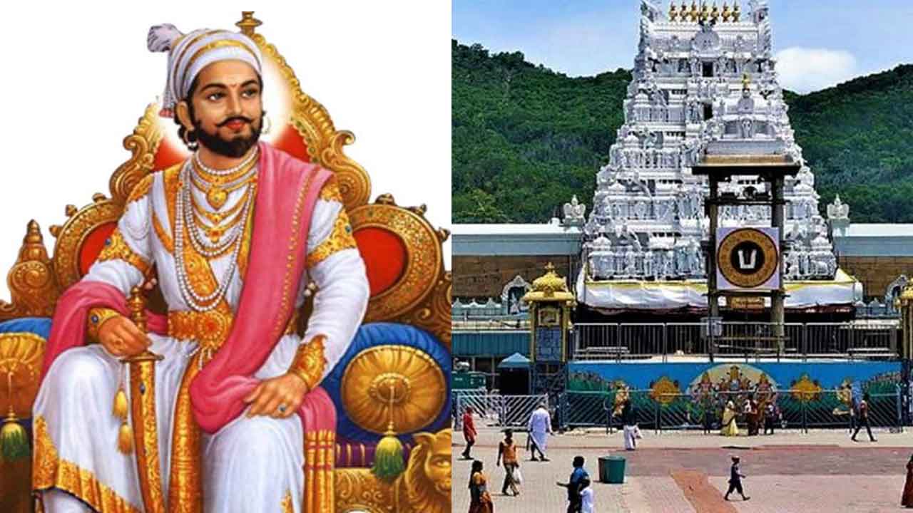 తిరుమలలో శివాజీ బొమ్మపై ఎలాంటి నిషేధం లేదు : టీటీడీ